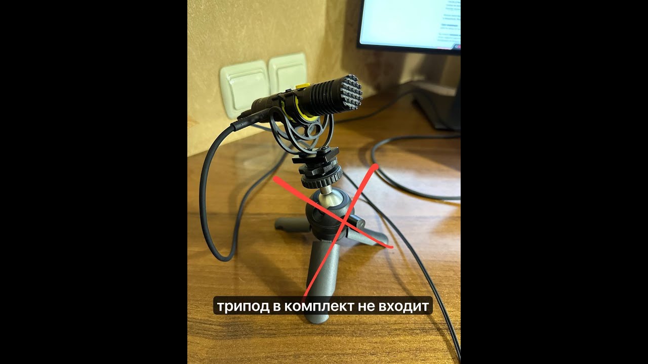 7RYMS Mimbo M1 review HD 1080p