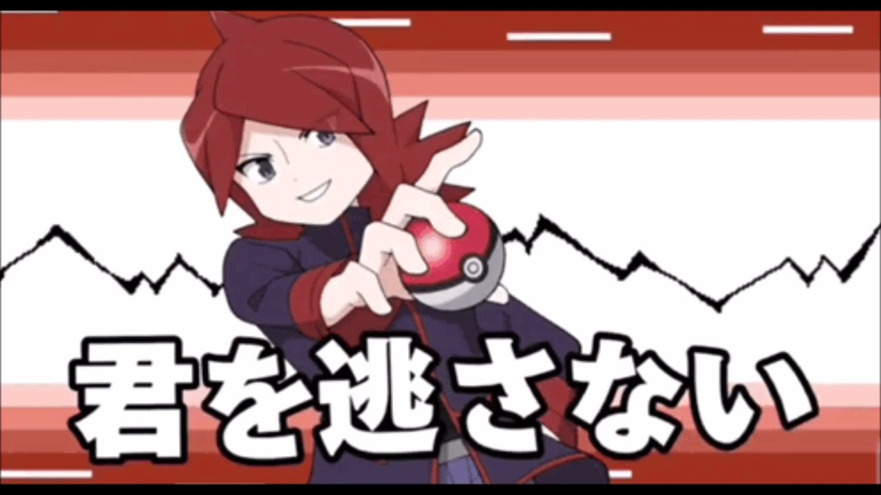 Pokémon Heart Gold & Soul Silver — ремикс темы Battle Rival Trainer Silver