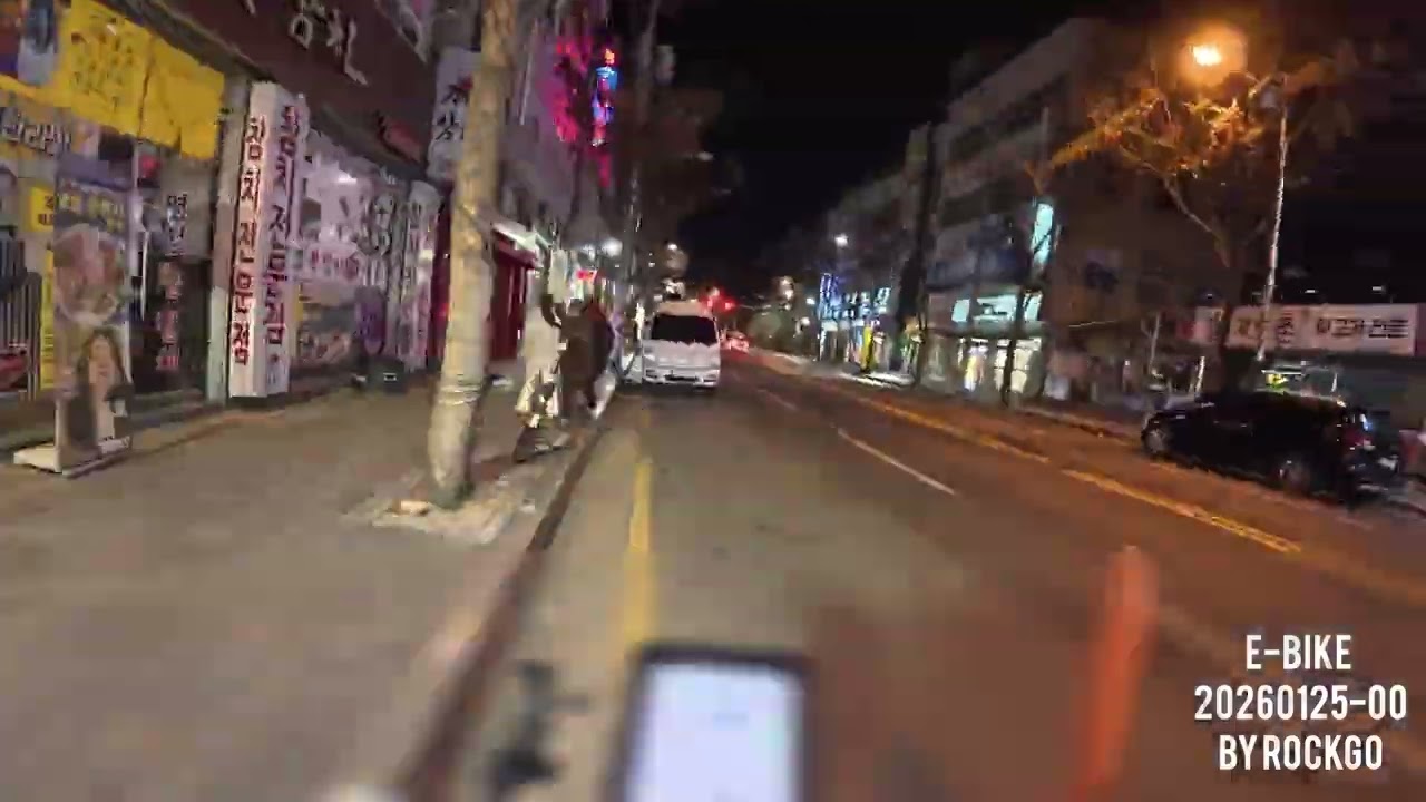 E-BIKE 20260125 일상00 by rockgo
