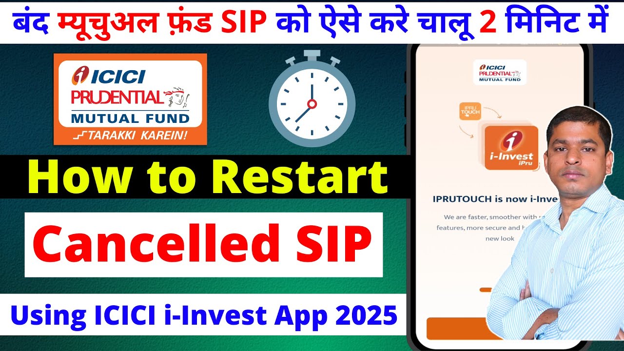How to Restart Cancelled SIP in ICICI Mutual Fund | Step-by-Step Guide 2025
