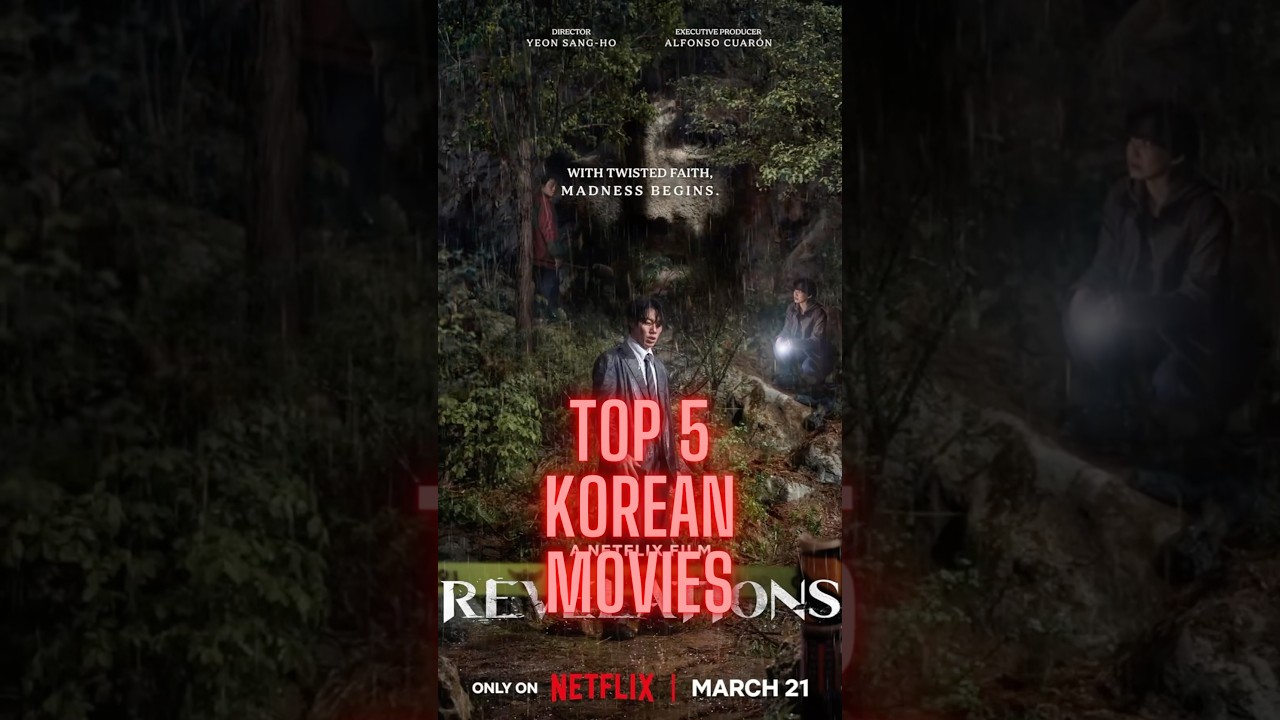 Best Korean Movies 2025