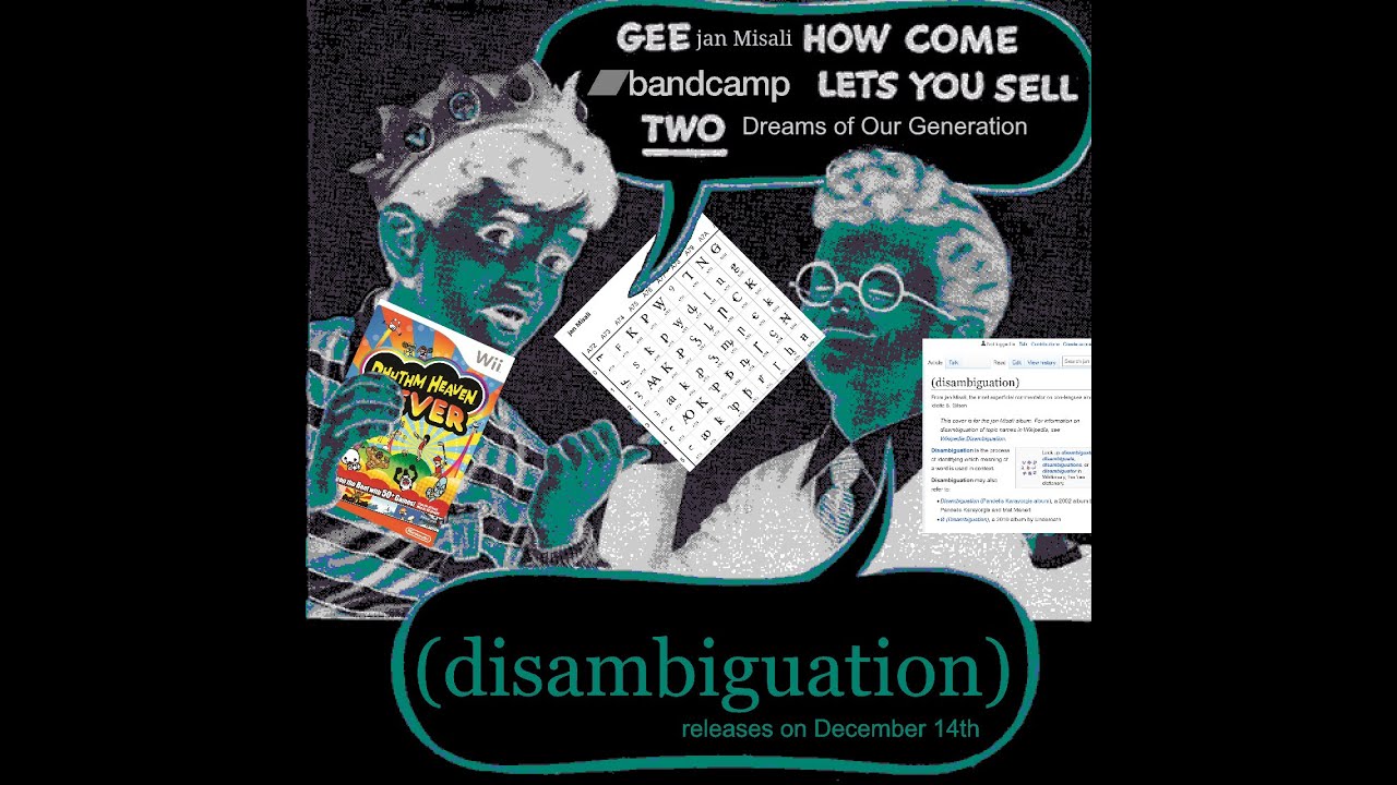 gee jan Misali how come bandcamp lets you sell two dreams of our generation