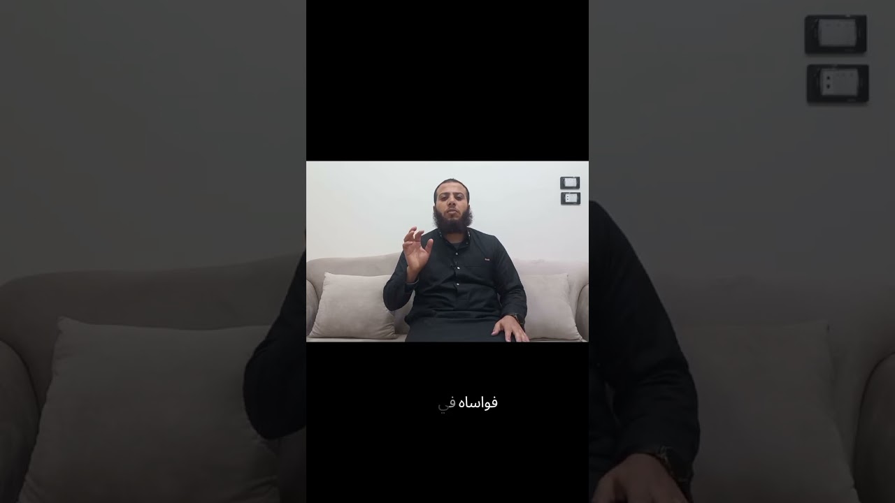 عثمان الخير