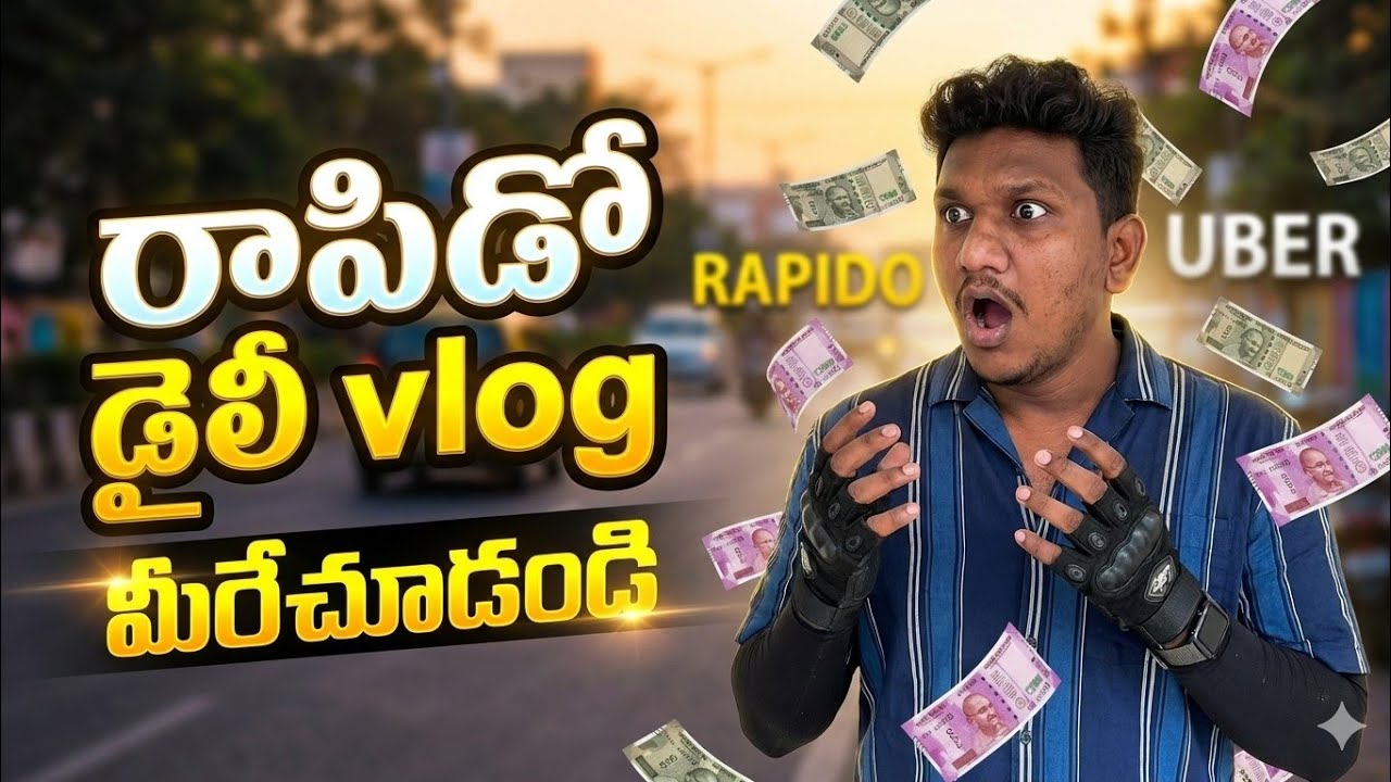RAPIDO BIKE TAXI/DAILY VLOG/Hyderabad 