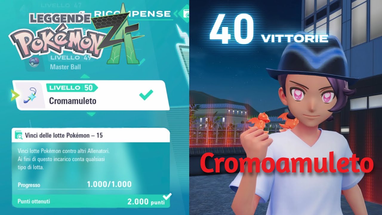 Il Metodo più veloce per ottenere il Cromoamuleto in Leggende Pokemon ZA