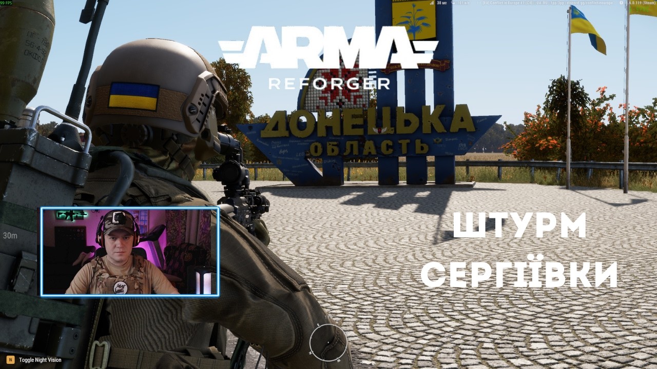 Assault of SERHIIVKA in ARMA REFORGER. Штурм Сергіївки у Arma Reforger
