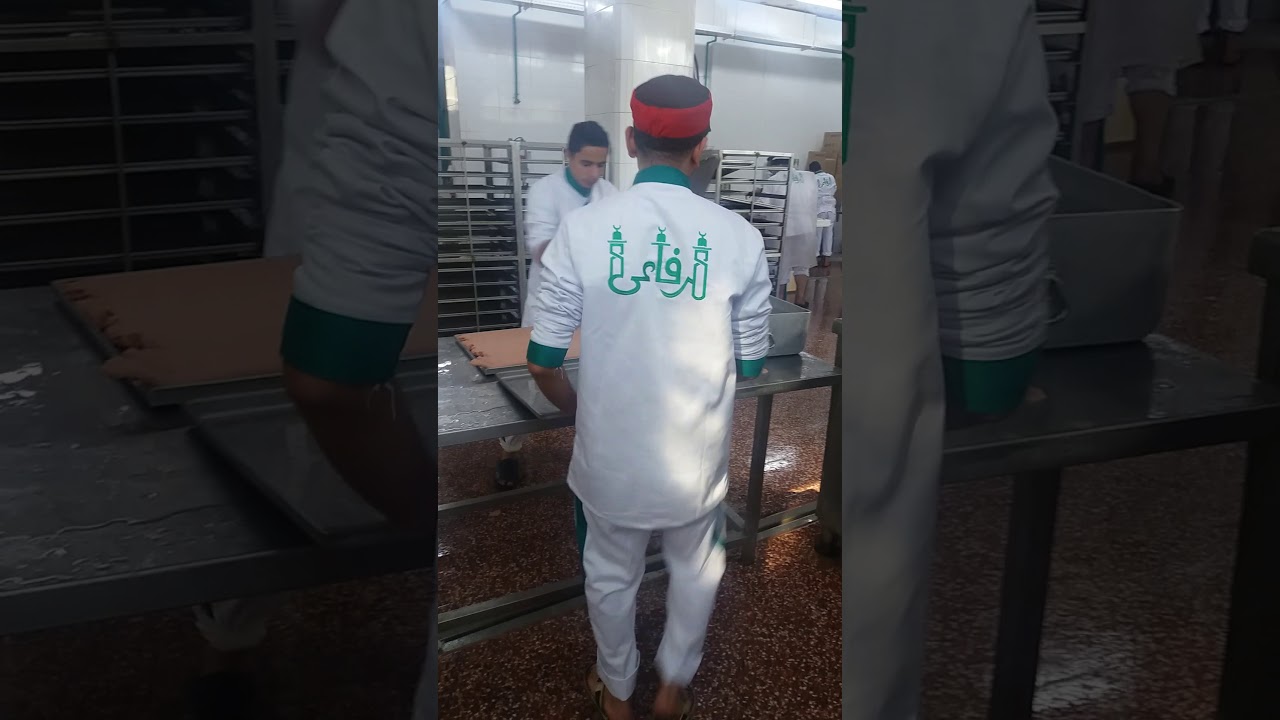 فيلر كفته كامل