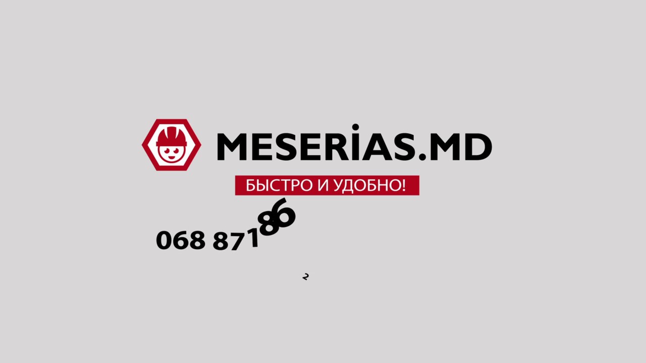 Meserias.md Интернет-Магазин - самые низкие цены в Молдове