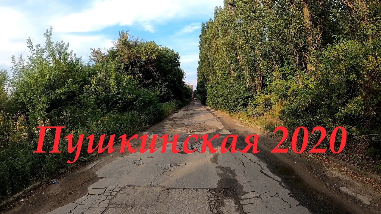 Харьков,общежитие гигант, Пушкинская после Веснина.Time Lapse