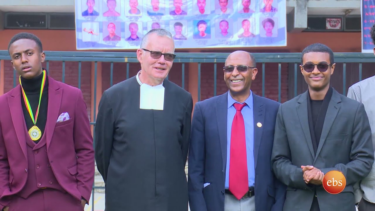 ከፍተኛ ውጤት ላመጡ የ12ኛ ክፍል ተማሪዎች የተደረገ የዕውቅና ዝግጅት (በቅዱስ ዮሴፍ ት/ቤት)