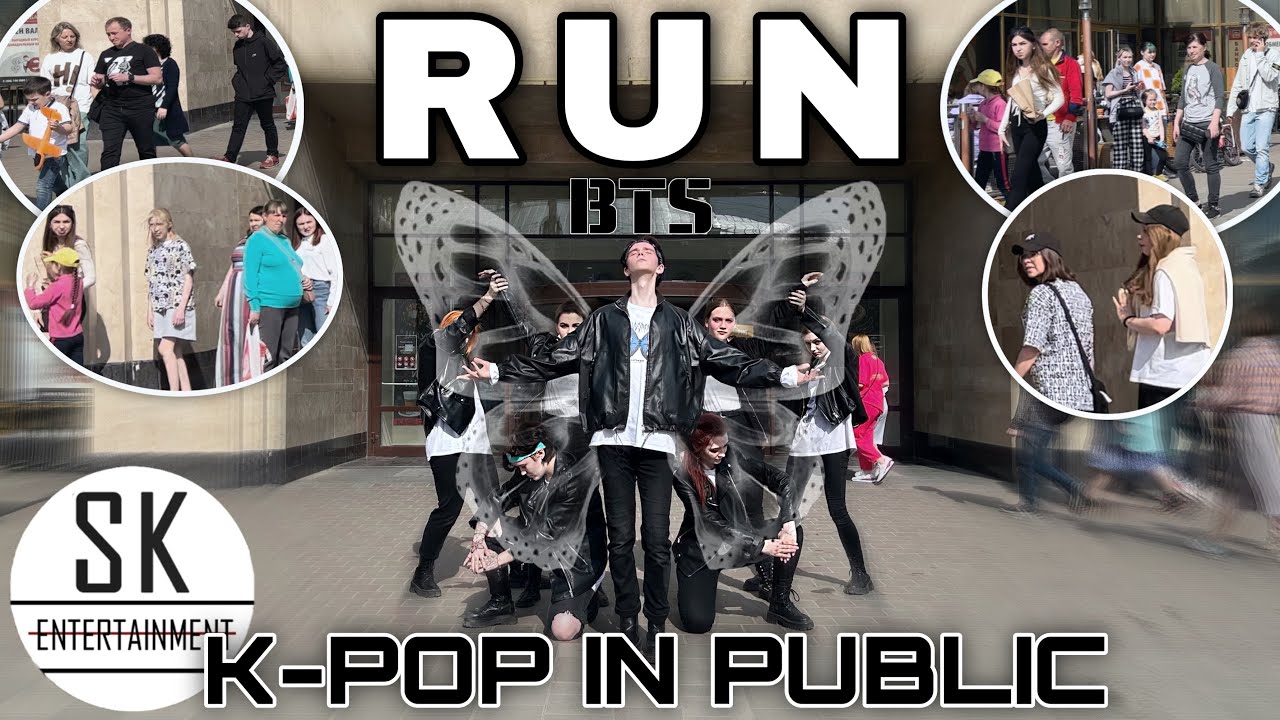 [K-POP IN PUBLIC RUSSIA][ONE TAKE] - Dance Cover BTS (방탄소년단) -  'RUN'