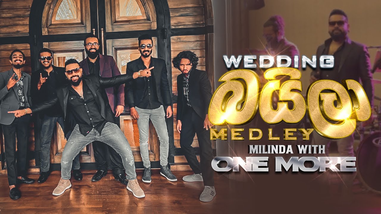 One More | Sinhala Baila Medley 2023 | One More Wedding Live