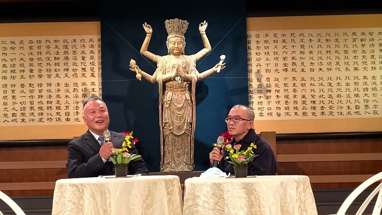 20260203靜思堂福田-涂元彰信願行
