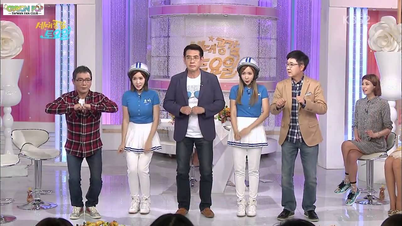 [繁中字幕] 131011 世代共感 星期六 Crayon Pop cut