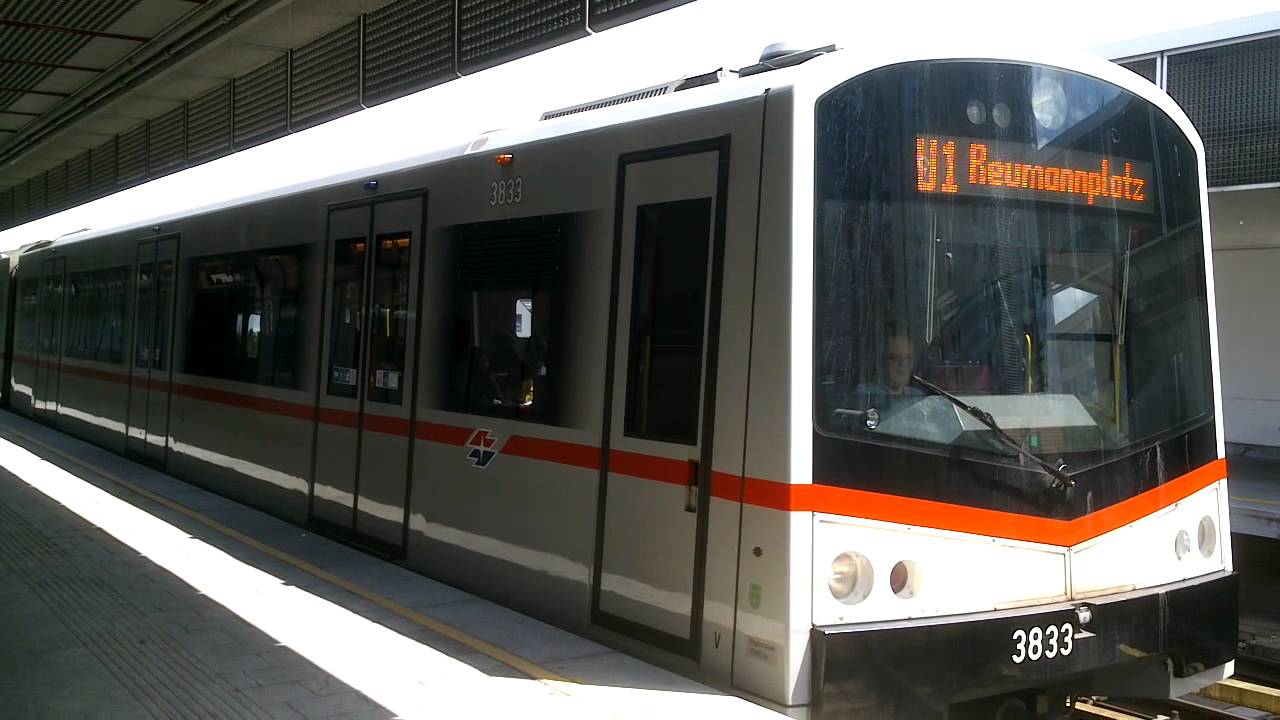 U-Bahn Wien U1 - Alte Donau [HD]