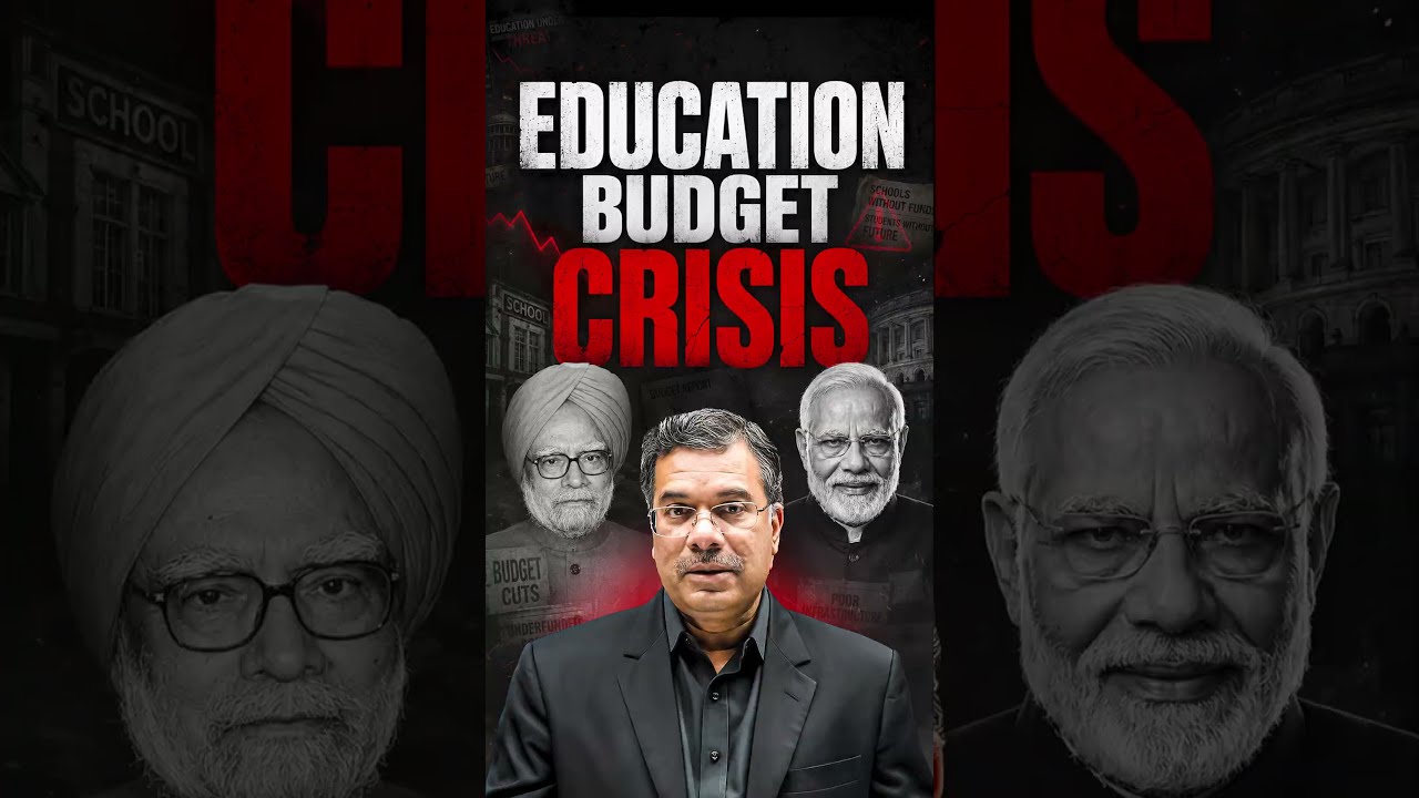 Daily 25 Govt. Schools are Closing 😱 | India's Education Budget Crisis Explained 2026 | Careers360
