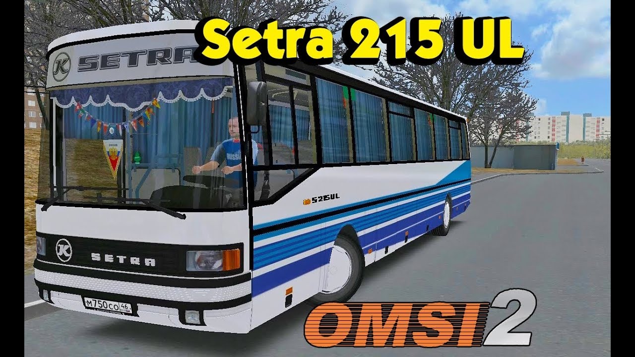 Автобус Setra 215 UL для OMSI 2