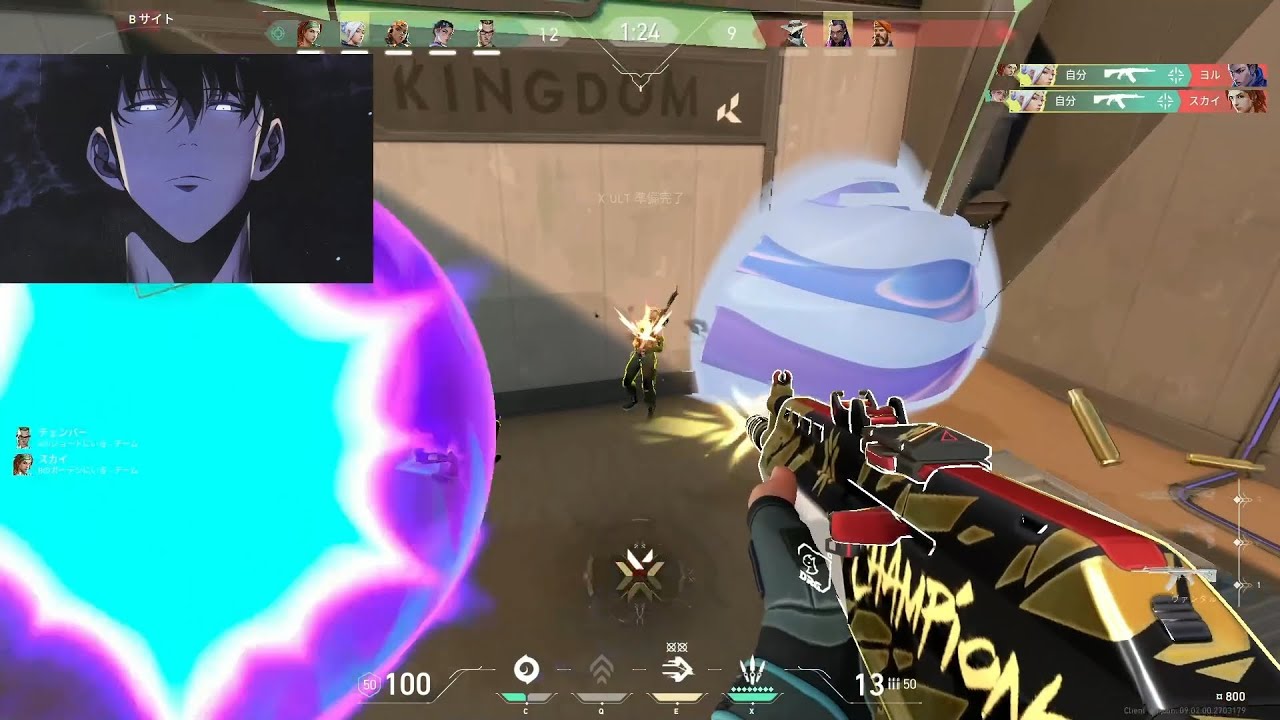 MVP! 24 KILLS! LEV aspas - Jett on Bind duo PRX Jinggg [Almost FULL MATCH]