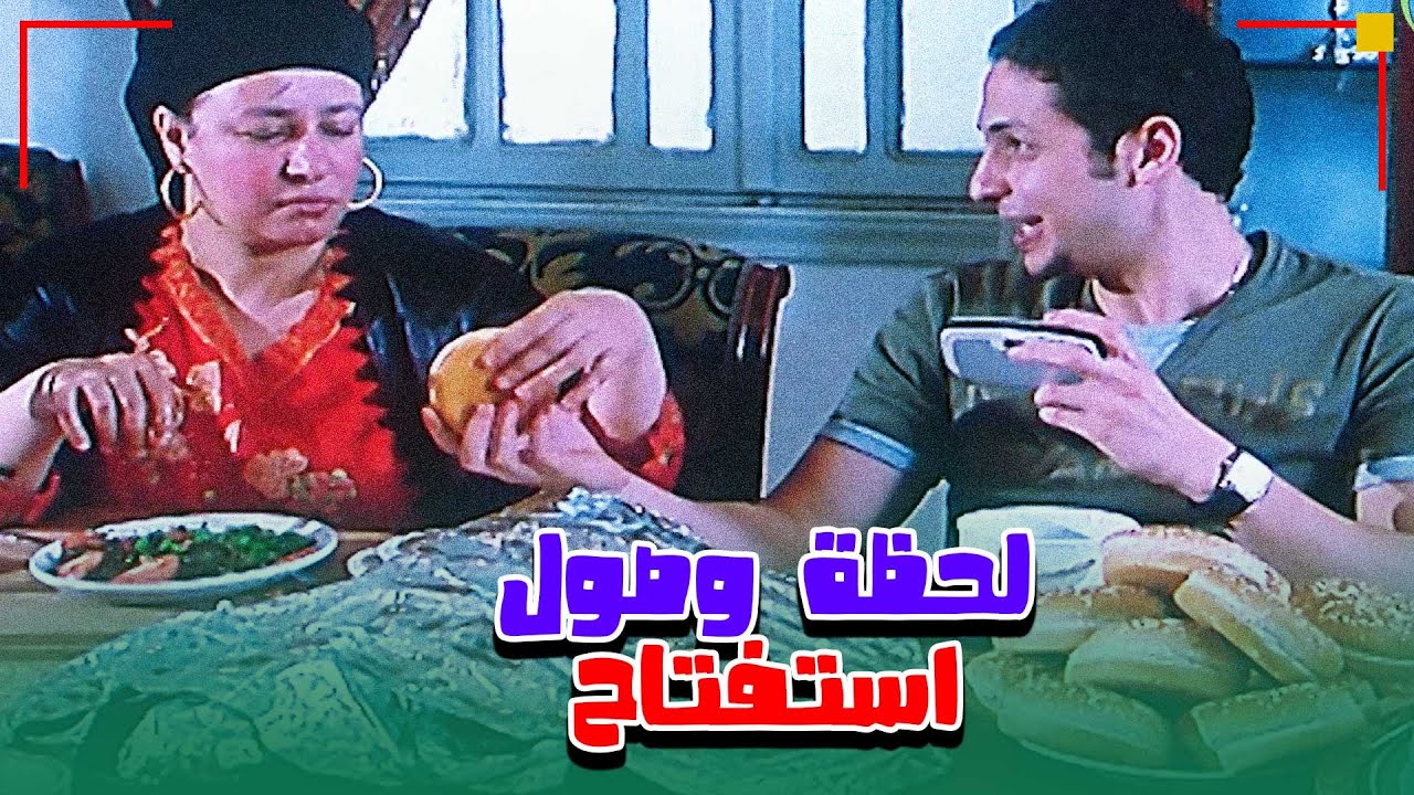 لحظة وصول استفتاح وخروجها من السجن..شوفو حصل أيه🤣🤣