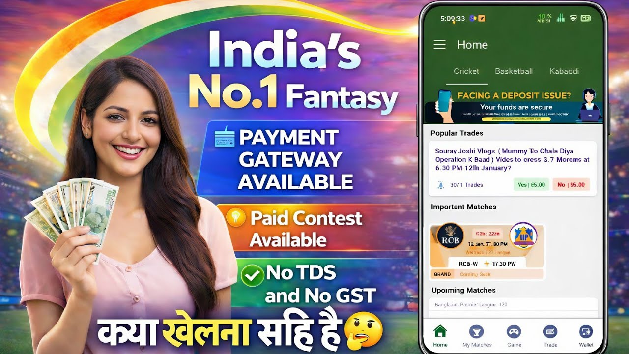 Best Fantasy App: Paid Contests, Payment Gateway Available, No TDS/GST, Lowest Entry Fees!