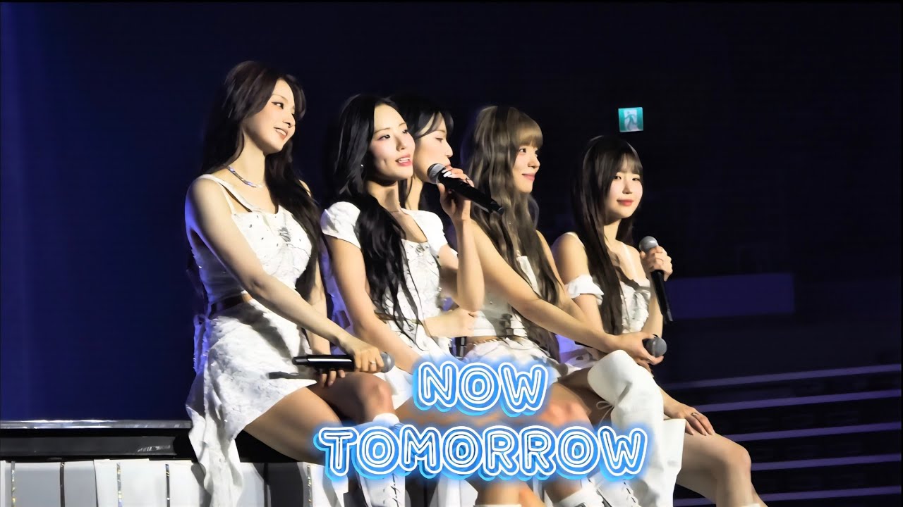 20250810 프로미스나인 NOW TOMORROW 콘서트 풀버전에서 배터리방전으로 조금?빠진버전