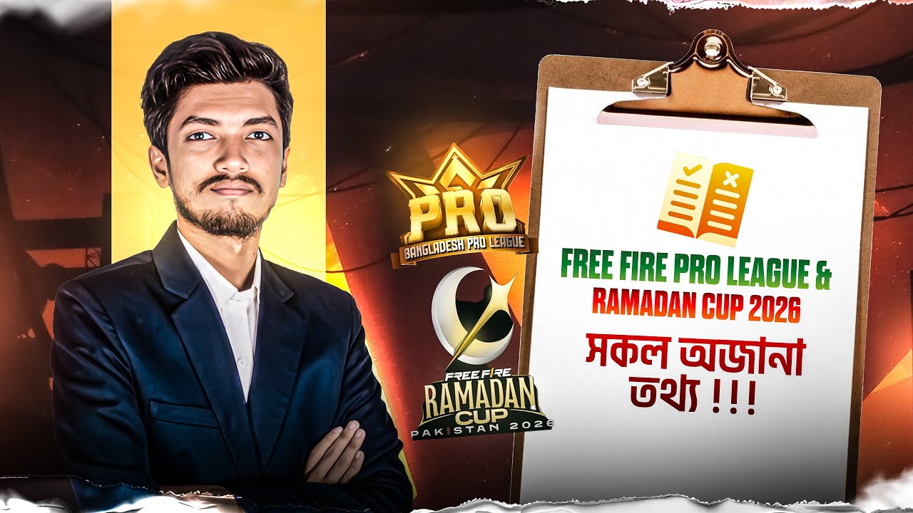 Free Fire Pro League & Ramadan Cup 2026 🔥 | All Unknown Details Explained | Bangladesh  Update