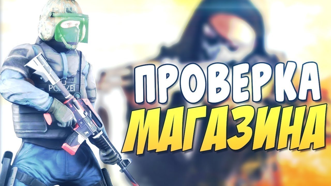 Проверил магазин crazykeys.ru