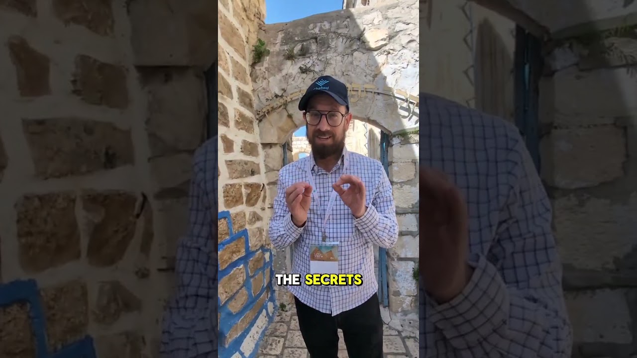 Что такое Каббала?