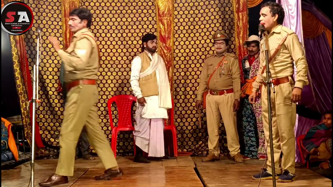 {भाग,14, } देशद्रोही नेता, मंत्री गद्दार, वफादार इस्पेक्टर उर्फ रीना बनी डाकू#हरिभान_यादव_की_नौटंकी