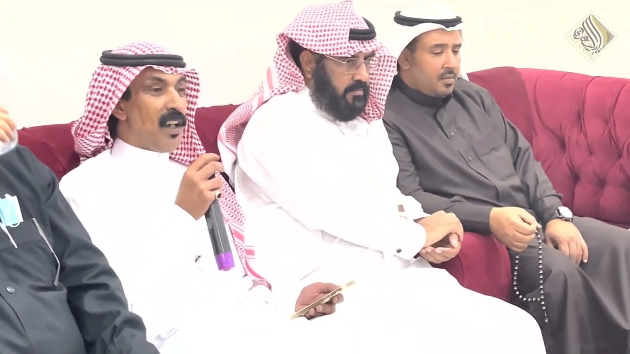 #ضيافة المهاصير- أبناء علي بن صالح - لخامس الطوف