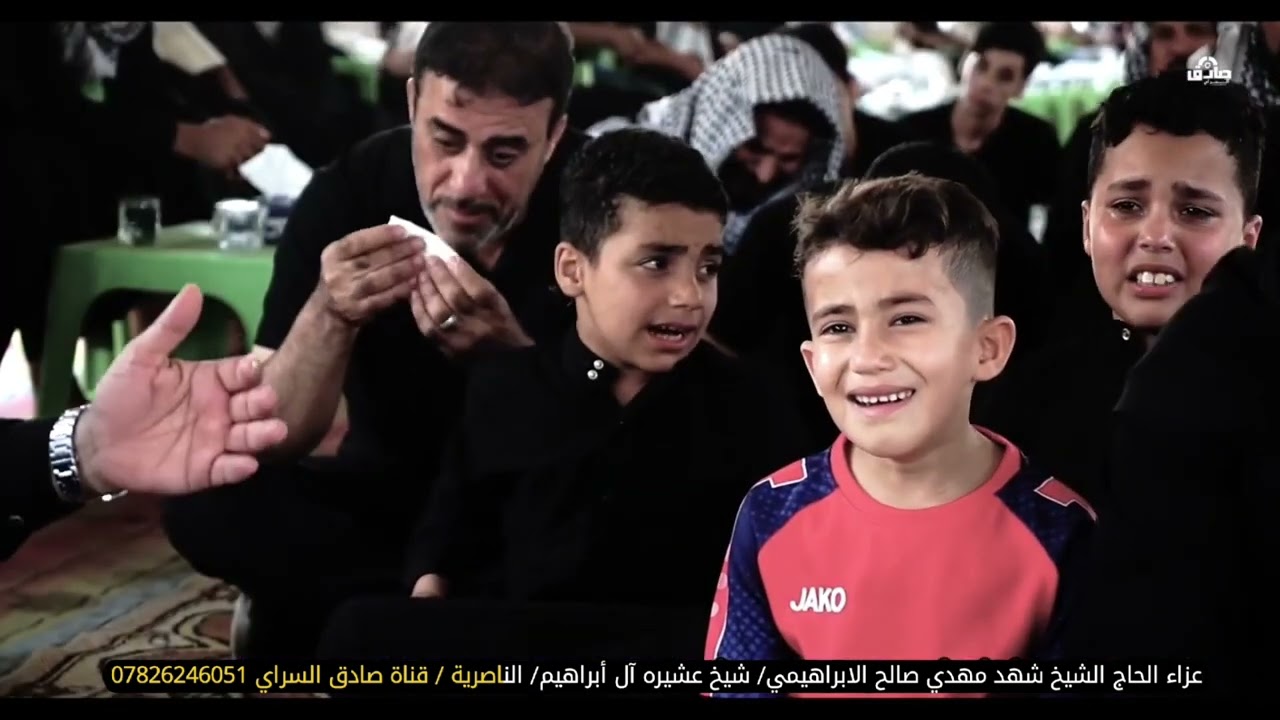 فراك الوالد  نعي الشيخ رعد النمساوي مجلس عزاء الشيخ  شهد مهدي صالح