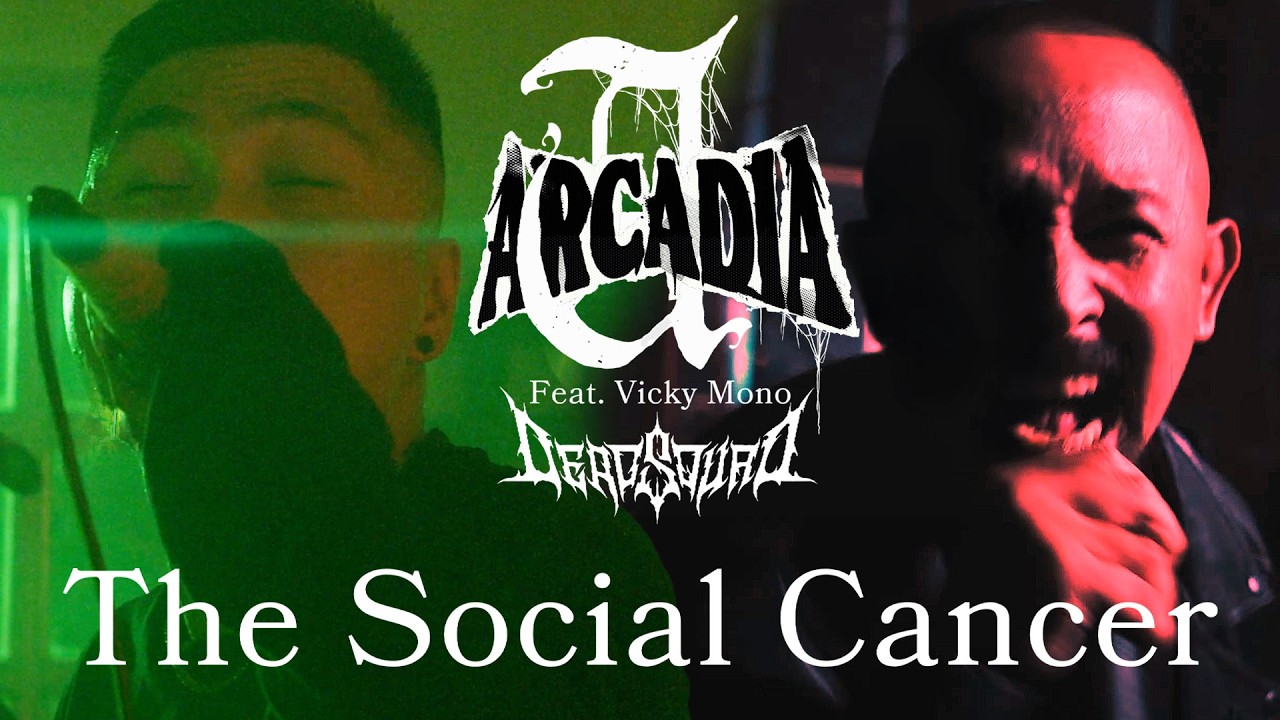 Arcadia - The Social Cancer feat. Vicky Mono (OFFICIAL MUSIC VIDEO)