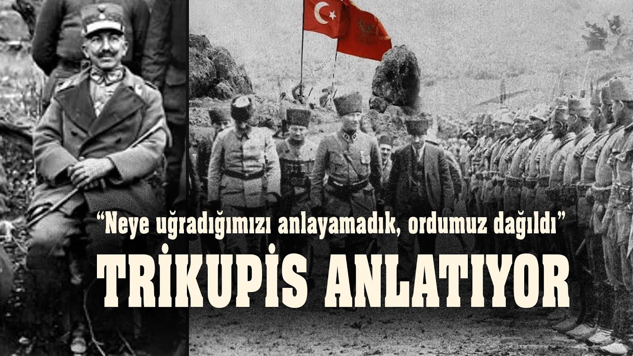 Trikupis: 