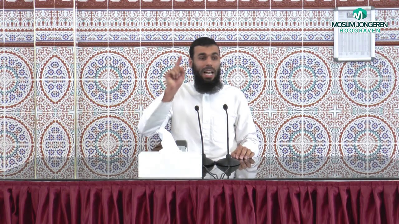 Prachtige uitleg van de meest geweldige hoofdstuk uit de Koran