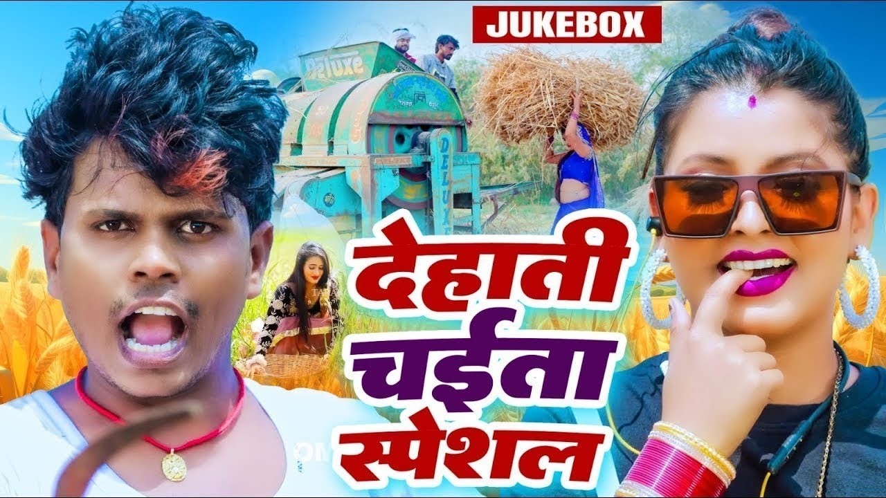Live 2026 Bhojpuri Chaita Song | Omprakash Akela -  | Superhit Chaita Geet 2026 | Omprakash Akela