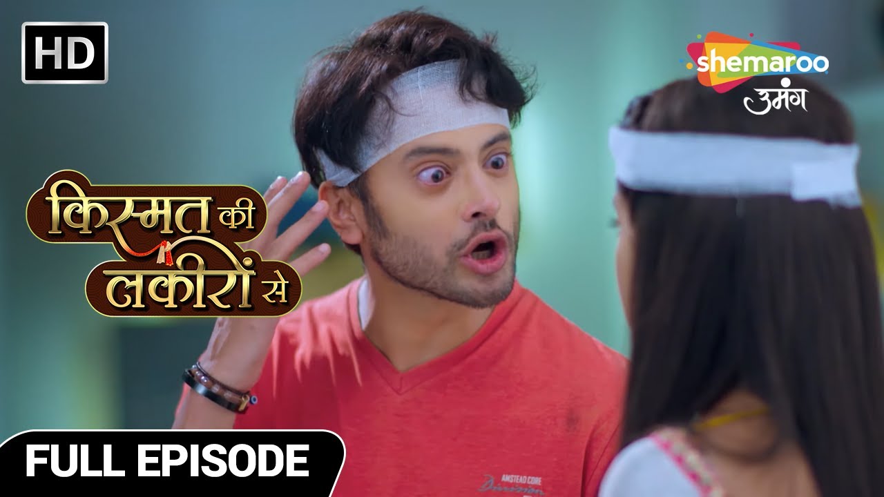 Kismat Ki Lakiron Se Hindi Show | Latest Episode | Abhay Ko Hai Apne Bacche Se Nafrat | Full Episode