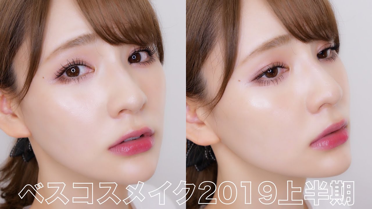 【メイク動画】みずみずしいツヤがたまらなく好き✨✨
