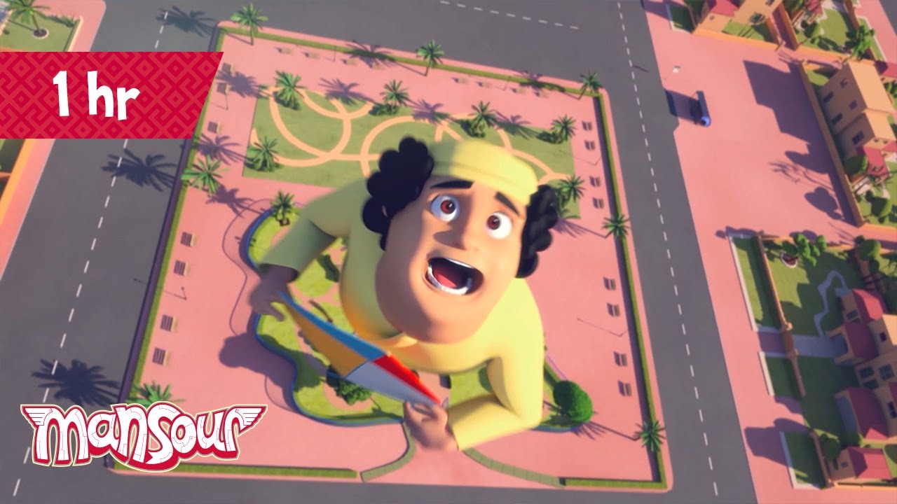 Mega Mansour Fun P4 🌈 | 1 Hour of Cartoons for Kids 🕐 | The Adventures of Mansour ✨