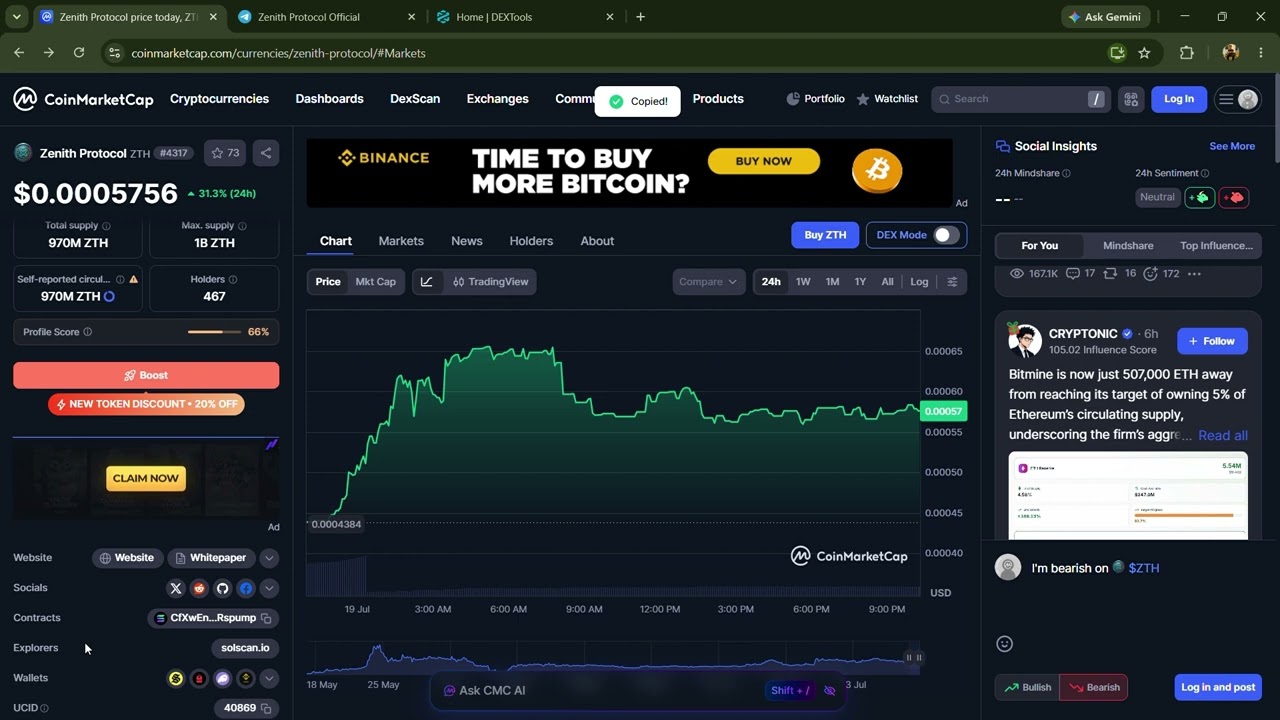 Zenith Protocol ($ZTH) &mdash; это легальный токен или скам?