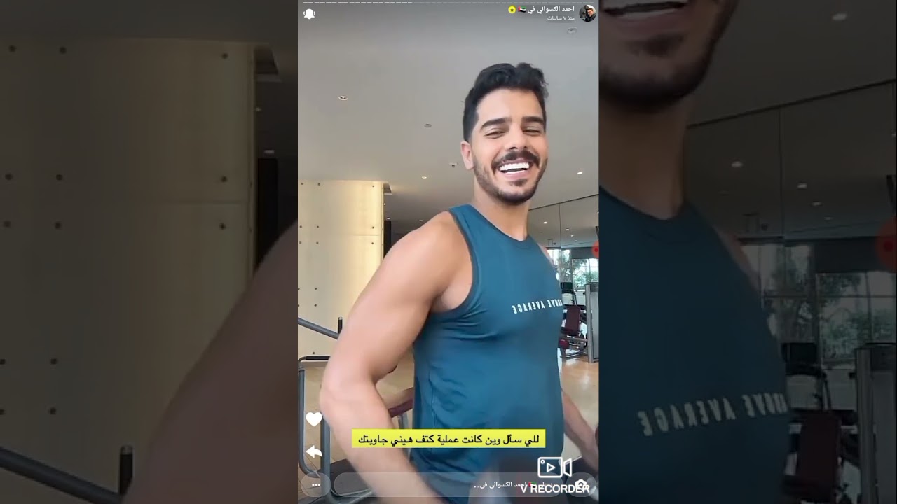 ستوريات احمد  الكسواني