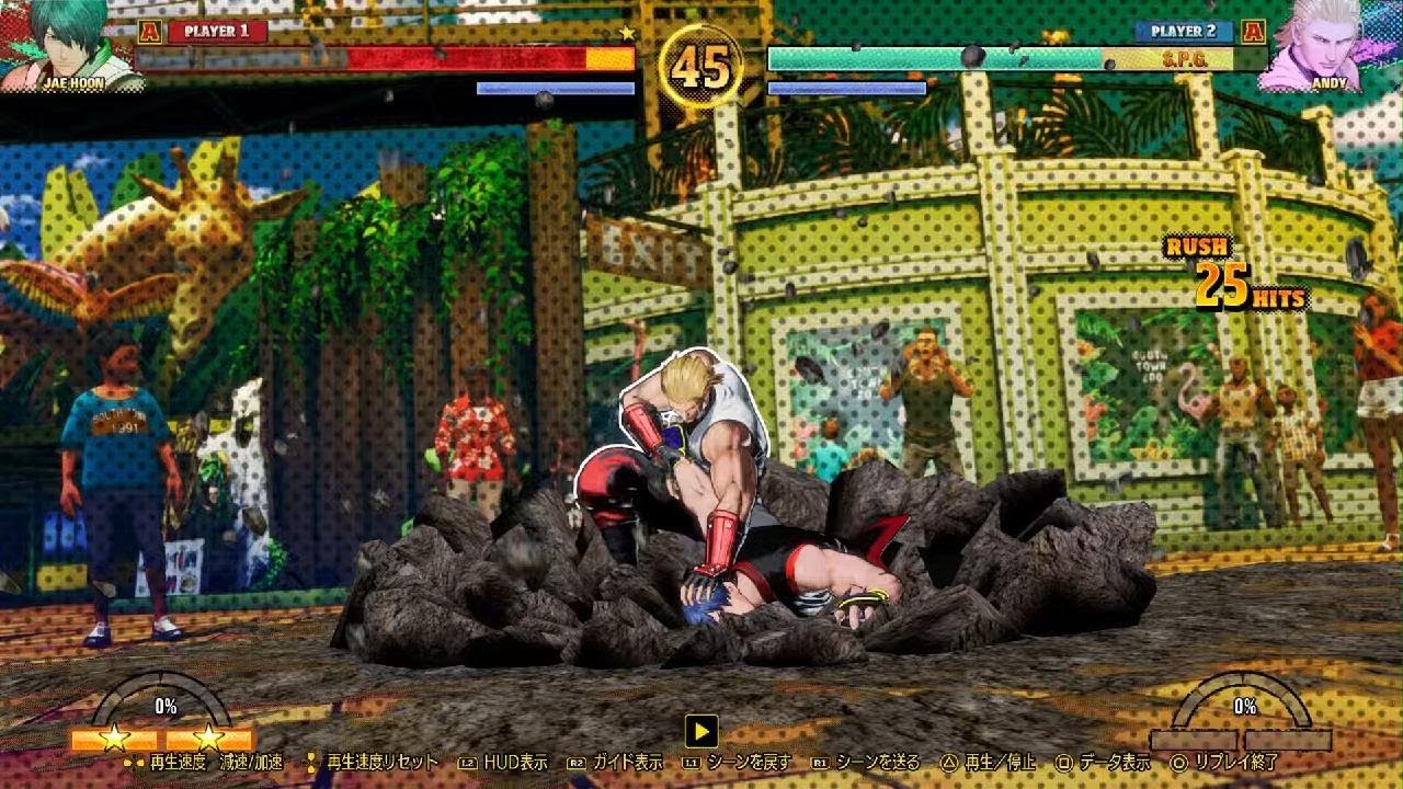 餓狼伝説 City of the Wolves　ランクマ　ジェイフンV.S.アンディ④