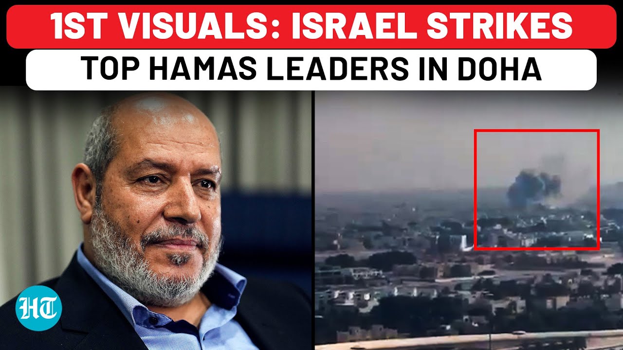 Qatar Blast: Multiple Explosions Rock Doha, Israel Targets Top Hamas Leaders | Khalil Al-Hayya |Gaza