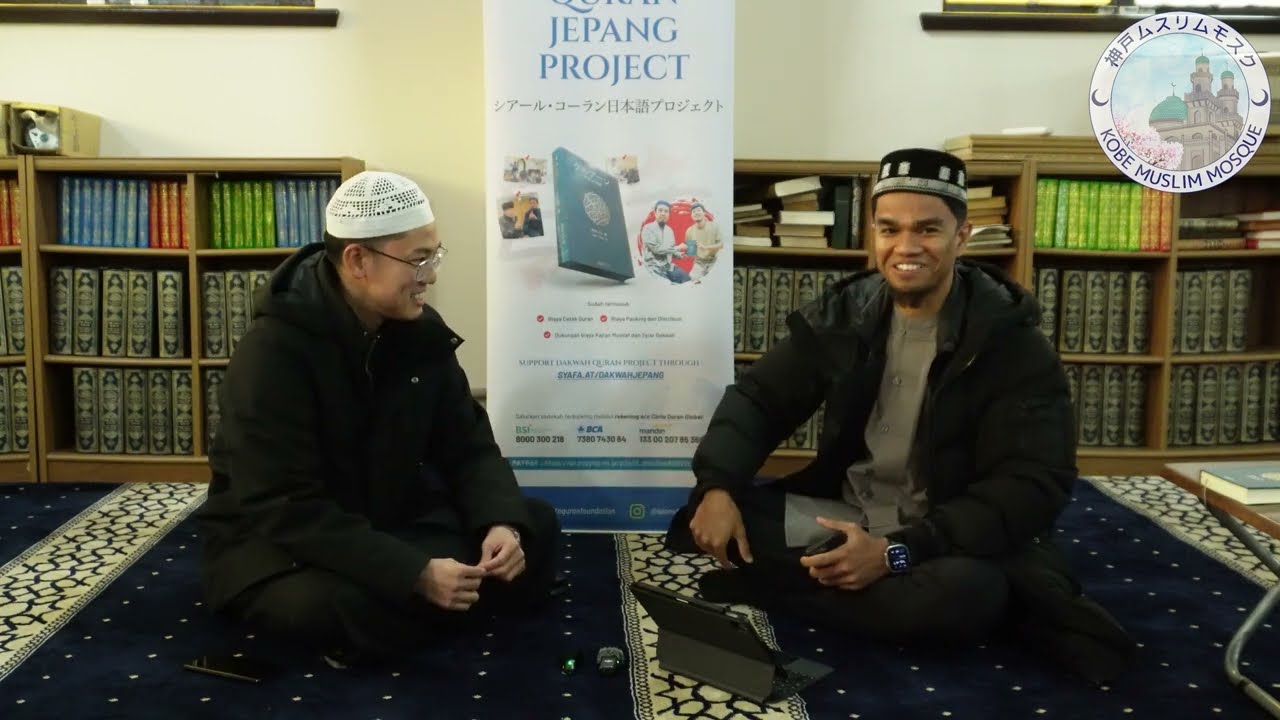 Podcast with Imam Yusuf | December 28, 2024