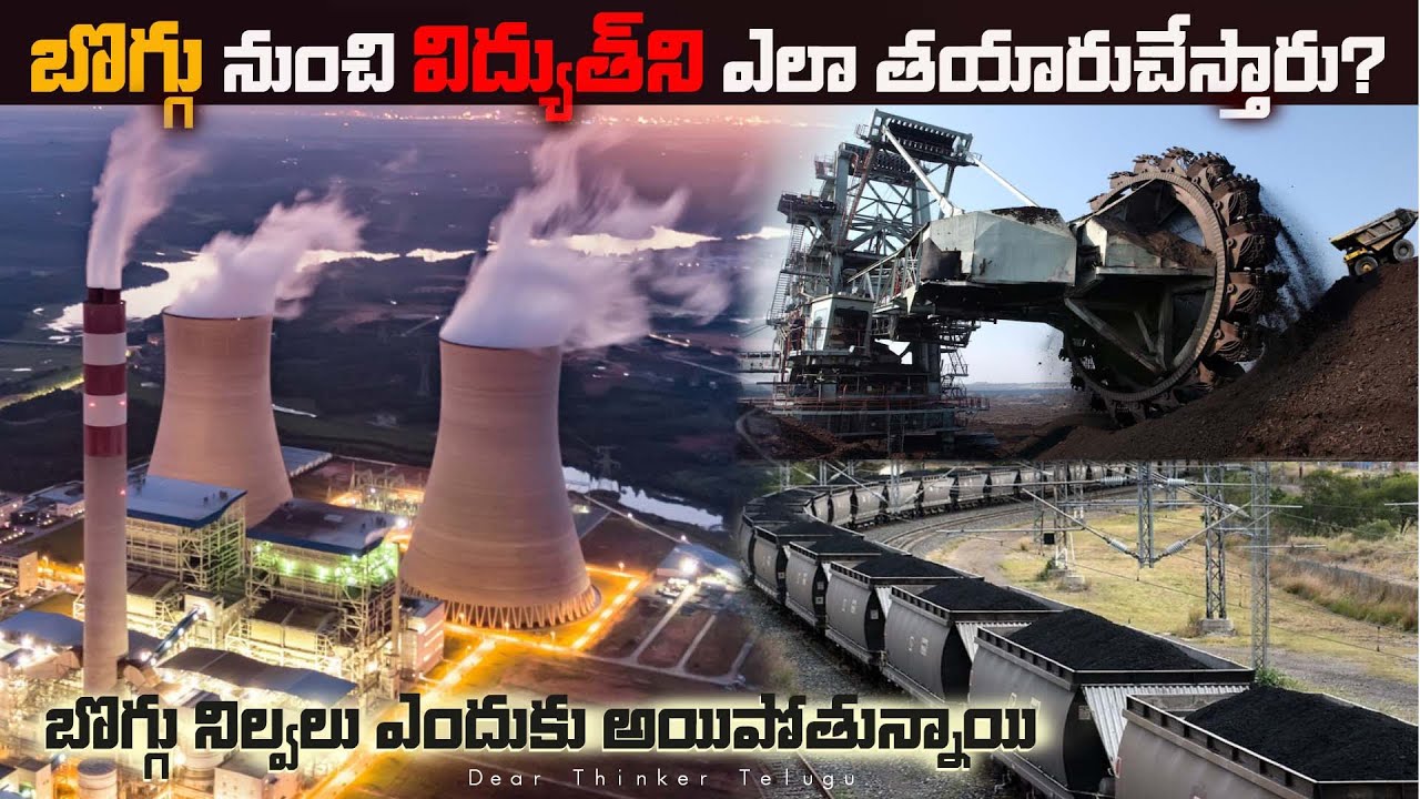 🔰 TOP INTERESTING AND UNKNOWN FACTS IN TELUGU| TELUGU FACTS NEW EPISODE | DEARTHINKER