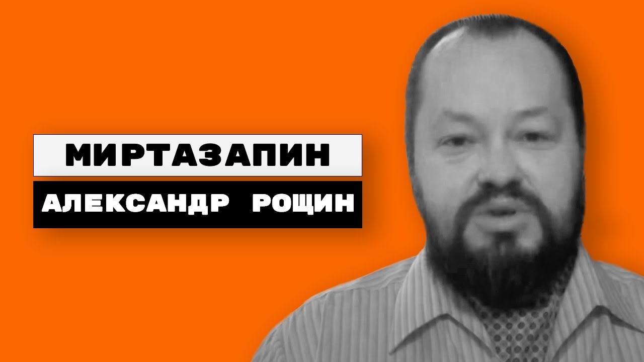Миртазапин (ремерон, каликста, мирзатен, миртазонал, миртел)
