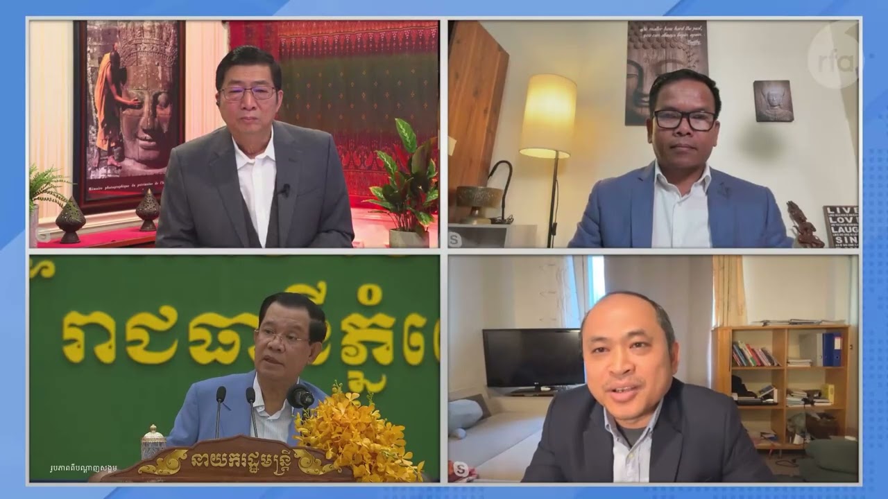 តើការបន្តចាប់ខ្លួនសាច់ញាតិរបស់អ្នករិះគន់លោក ហ៊ុន សែន អាចនឹងធ្វើអោយលោកល្បីឈ្មោះ ....