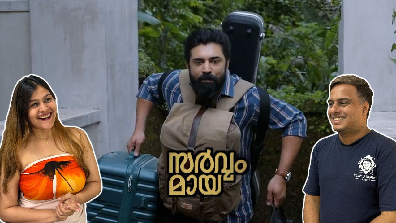 Sarvam Maya &ndash; Intro Scene Reaction 🔥 | Nivin Pauly | Malayalam Cinema