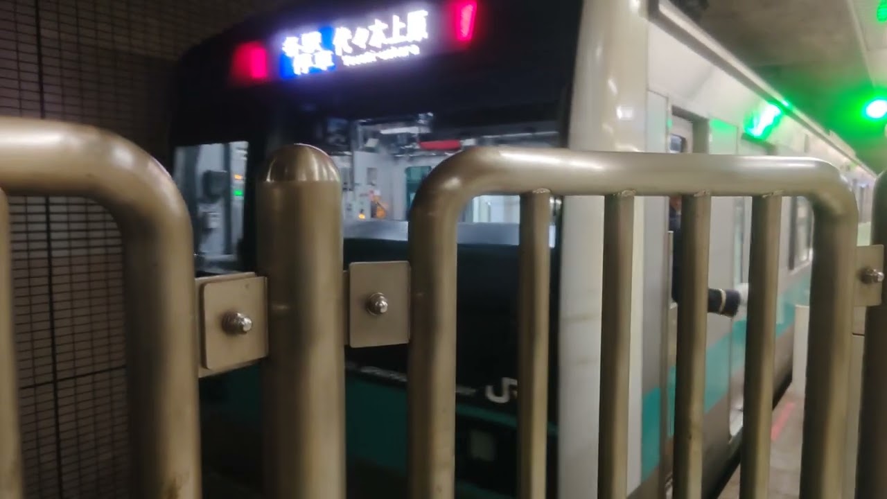 千代田線 E233系2000番台 乃木坂駅到着〜発車