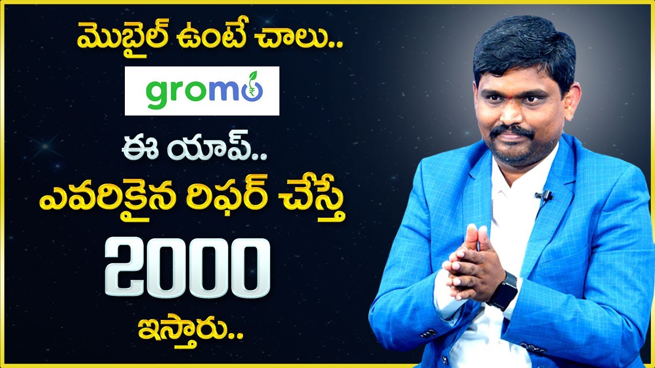 GroMo | Earn Money Through GroMo Explained | Online Earnings | Money Management | Money Wallet