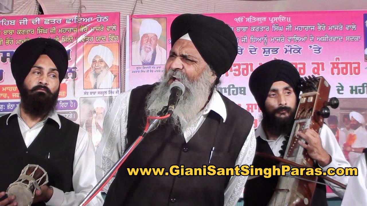 Very Funny Punjabi Comedy - Saas Bahoo { Hello Hi .....